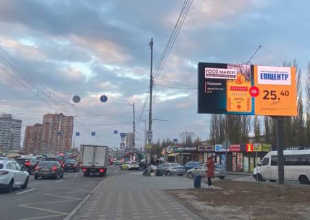 Видеоборд A у Києві, 6x3  Палладіна Академіка проспект /Метро"Академмістечко - 391293 Фото 1