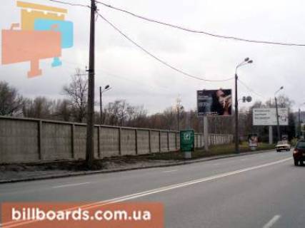 Нестандарт  в Киеве пр.Броварской,М"Гидропарк"(3х4) фото 1