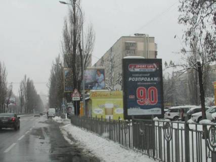 Ситилайт A в Киеве, 1.2x1.8  Русанівська набережна, 4 ( Супермаркет "Фуршет") фото 1