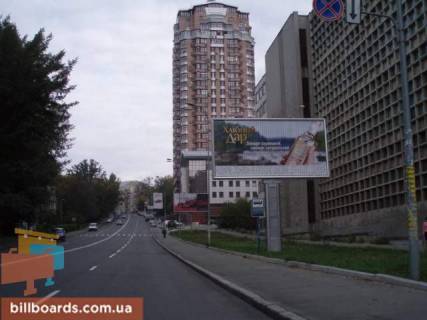 Призма  в Киеве Кловский спуск, 8 (Институтская) - 26871 фото 1