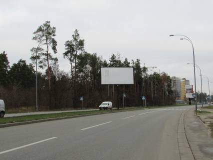 Билборд A в Киеве, 6x3  Старобориспільска (розподілювач), рух в напрямку  М"Червоний Хутір" фото 1