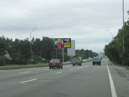 Билборд A в Киеве, 6x3  Броварський проспект (розподілювач), "Биківня", рух в напрямку Києва фото 1