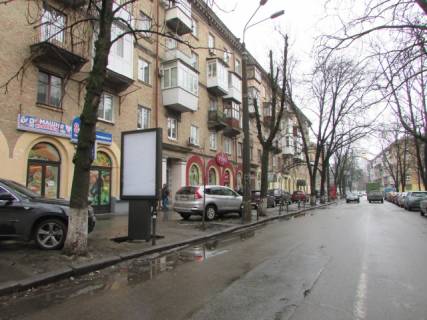 Сiтiлайт B у Києві, 1.2x1.8  Цитадельна, 6/8 Фото 1