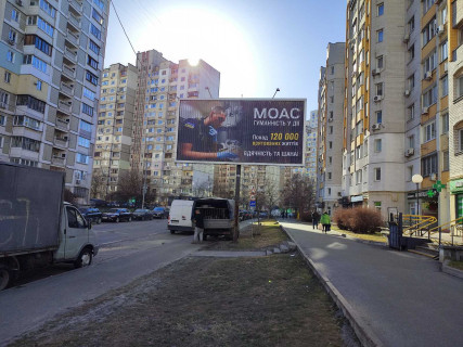 Призма A в Киеве, 6x3  Княжий-Затон, 4 після перехрестя з вул. Срібнокільська - 27357 фото 1