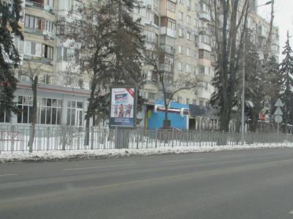 Сiтiлайт B у Києві, 1.2x1.8  Русанівська набережна, 4 ( Супермаркет "Фуршет") Фото 1