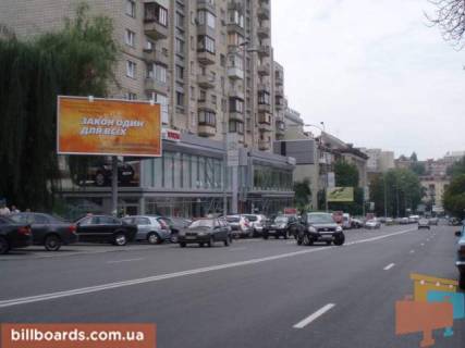 Призматрон, Призма  у Києві Мечникова,20-А - 27349 Фото 1