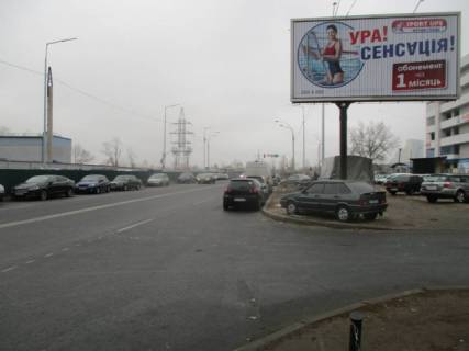 Призматрон, Призма A у Києві, 6x3  Драгоманова Михайла  / Здолбунівська (біля супермаркету АТБ) - 27317 Фото 1