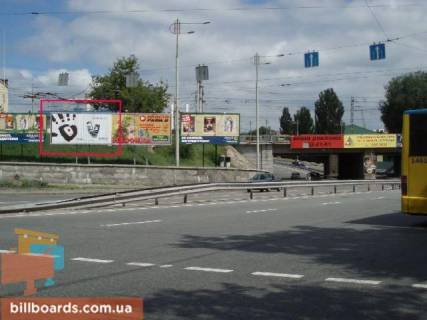 Призма  в Киеве пл.Кривоноса, возле моста-1 - 26976 фото 1