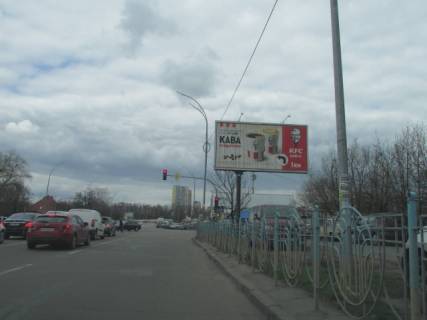 Билборд A в Киеве, 6x3  Ревуцького, 5 фото 1