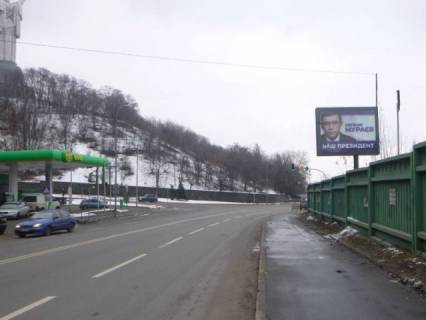 Видеоборд A в Киеве ГВВВ площа , навпроти АЗС "ВОГ" (світлофор) - 400877 фото 1