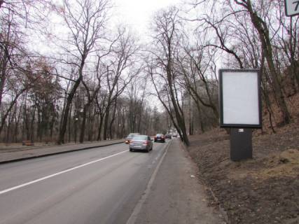 Сiтiлайт A у Києві, 1.2x1.8  Паркова дорога (парк Аскольдова могила),  400 метрів руху до алеї Героїв Крут Фото 1