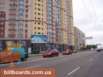 Бэклайт  в Киеве Чорновола В'ячеслава, 27 / Річна (після 100 метрів від перехрестя з вул.Рибалка, ліворуч) фото 1