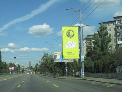 Беклайт A у Києві Соборності (Возз'єднання) проспект, 13 рух в напрямку Дарницької площади Фото 1