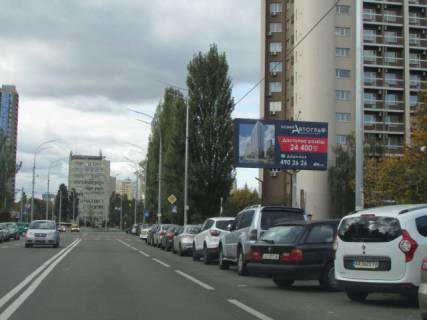 Билборд A в Киеве, 6x3  Андрія Малишка, 1 (біля Готель Братислава) фото 1