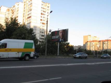 Билборд A в Киеве, 6x3  Сержа Лифаря (Сабурова), 5  (рух до пр-ту Червоної Калини (Маяковського), ліворуч) фото 1