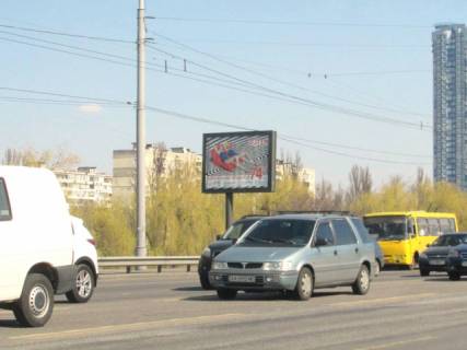 Скролер, Скрол B у Києві, 3.14x2.32  Соборності (Воссоединения) проспект, рух від мосту Патона (після 250 метрів від зуп. бул.Ігоря Шамо, ліворуч) - 333230 Фото 1