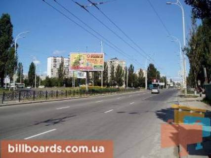 Призматрон, Призма  у Києві Героев Сталинграда/М.Залки - 27109 Фото 1
