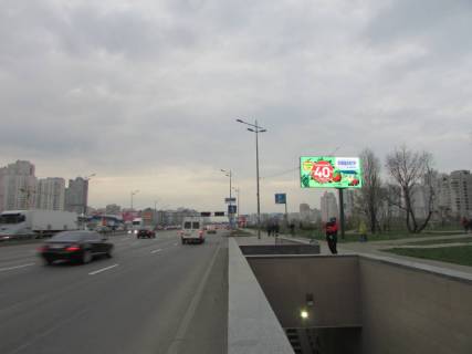 Видеоборд A в Киеве, 6x3  Бажана проспект - вул. Лариси Руденко, 500 м до ст. метро "Позняки", рух до центру міста - 391119 фото 1