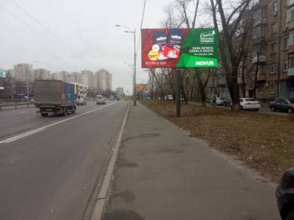 Видеоборд A в Киеве, 6x3  Каденюка пр-т, 18 (рух від Дарницької пл. в напр. ст.м."Чернигівська", 500 м. до ТРЦ "Проспект") - 391268 фото 1
