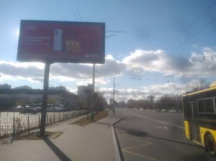 Скроллер B в Киеве, 6x3  Глушкова Академіка проспект / В.Касіяна (ст. М"Іподром") рух із центру міста, ліворуч - 376179 фото 1