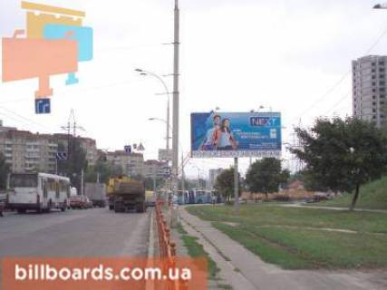 Ситилайт  в Киеве Межигірська / Щекавицька, 21 фото 1
