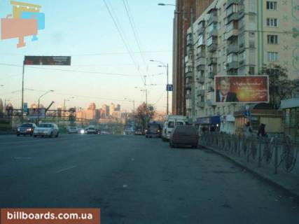 Призма  в Киеве пр.40-летия Октября, 19 - 26882 фото 1