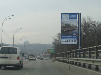 Бэклайт A в Киеве Броварський проспект / Русанівський міст , за 400 метрів руху до (М) "Гідропарк" фото 1