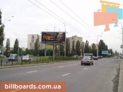 Призматрон, Призма  у Києві Героев Сталинграда/М.Залки - 27108 Фото 1