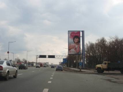 Бэклайт A в Киеве, 4x8  Столичное шоссе/Чапаевское шоссе (навпр. салону Мерседес, поруч. Домосфера) фото 1