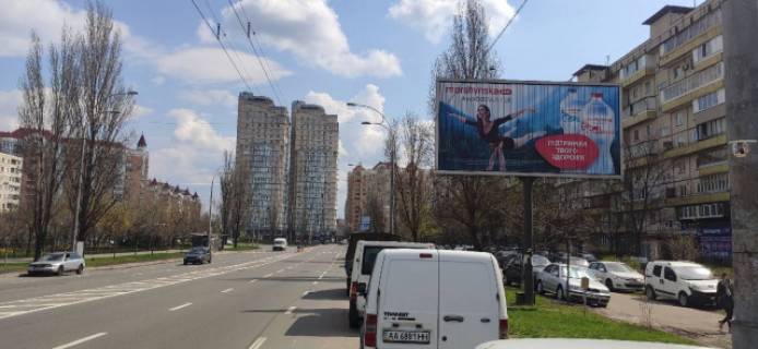 Билборд A в Киеве, 6x3  Архипенка Олександра (Мате Залки), 8 фото 1