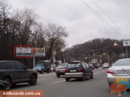 Призма  в Киеве б-р Дружбы Народов-пл. ГВОВ - ( 1 ) - 26712 фото 1