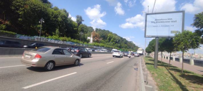 Видеоборд A у Києві, 3.14x2.32  Набережне шосе (4),(після 100 метрів від Паркового мосту по ходу до Поштової площі) - 368471 Фото 1