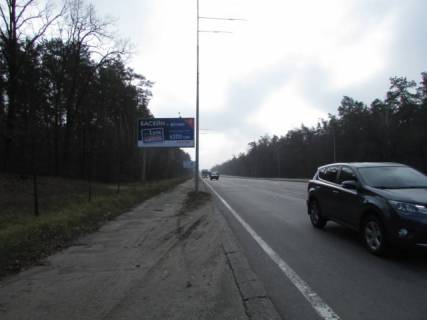 Билборд B в Киеве, 6x3  Міська вулиця, 700 метрів від перехрестя з Гостомельським шосе, ліворуч фото 1