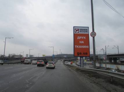 Беклайт A у Києві, 4x8  Наддніпрянське шосе / Столичне шосе, заїзд на Південний міст Фото 1