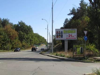Призматрон, Призма A у , , 6x3  Столичне шосе (Конча Заспа)/ Генерала Матикіна (Супермаркет "Велика Кишеня") рух в напрямку з Києва - 195996 Фото 1