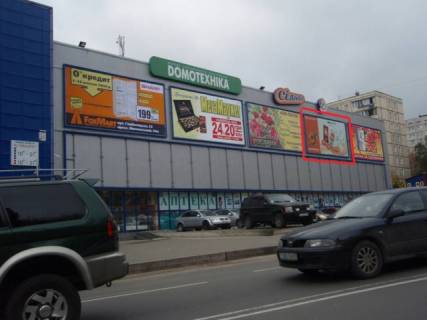 Бэклайт A в Киеве, 8x4  Гната Юри, 20, ТЦ"Квадрат" (№4) Вініл 4х8 фото 1