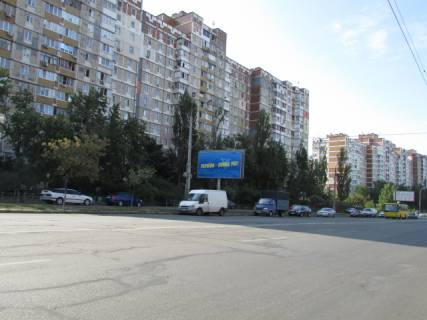 Билборд B в Киеве, 6x3  Червоної Калини (Маяковського В.) проспект, 40 (після Спортлайф Троєщина, ліворуч) фото 1
