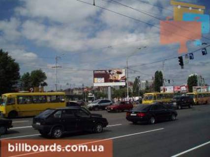 Нестандарт  у Києві Братиславская / пр.Ватутина Фото 1