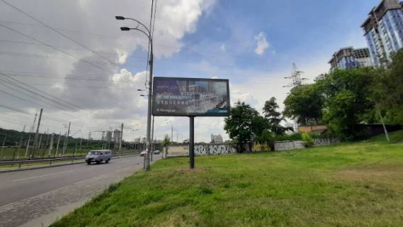 Скролер, Скрол A у Києві, 6x3  Залізничне шосе, рух від М"Видубичі" за 250 метрів до вул.Михайла Бойчука (Кіквідзе) - 333161 Фото 1