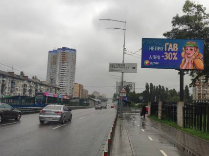 Видеоборд A у Києві, 6x3  Комарова проспект/ Героїв Севастополя - 376161 Фото 1