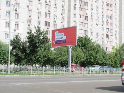 Білборд, Бігборд (Борд)  B у Києві, 6x3  Ревуцького, 5 Фото 1
