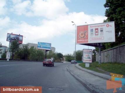 Призма  в Киеве Старонаводницкая (между №1 и №5) - 27446 фото 1