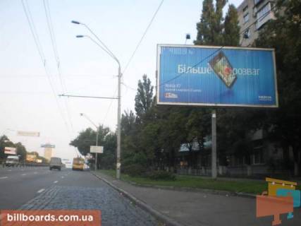 Призматрон, Призма  у Києві Победы,68/1 / Шпака - 27273 Фото 1