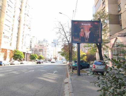 Видеоборд A в Киеве, 3.14x2.32  Антоновича вул., 94/96, 350 м до Володимирського ринку, рух в напр. ст. метро "Палац Україна" - 391112 фото 1