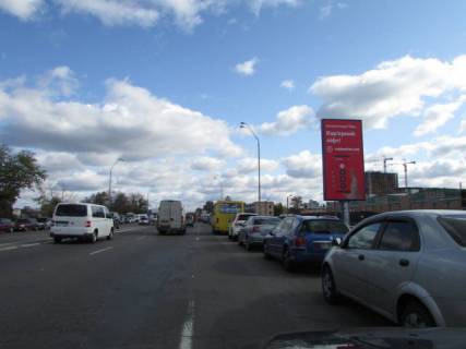 Бэклайт A в Киеве, 4x8  Броварський проспект, 100 метрів до м.Лісова, рух в напрямку Броварів фото 1