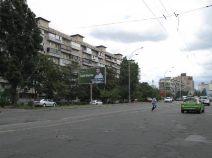 Билборд B в Киеве, 6x3  Архипенка Олександра (Мате Залки), 8 фото 1