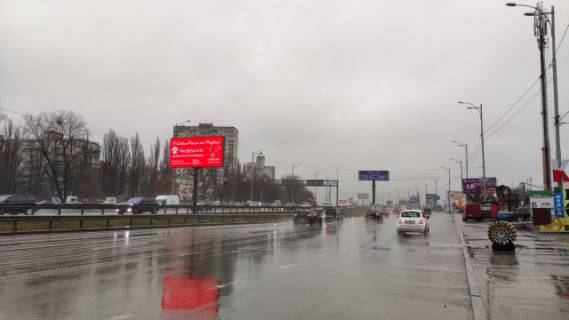 Видеоборд A у Києві, 6x3  Кільцева дорога, розподілювач / напроти буд. №36 по вул.Зодчих, по ходу до Жулянського шляхопроводу - 325102 Фото 1
