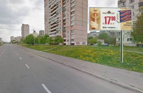 Билборд A в Киеве, 6x3  Автозаводська, 67 рухаючись від вул. Полярна фото 1