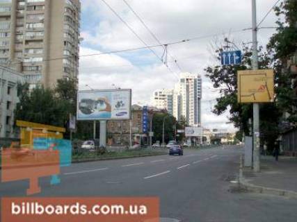 Призма  в Киеве Кутузова / Старонаводницкая - 26410 фото 1