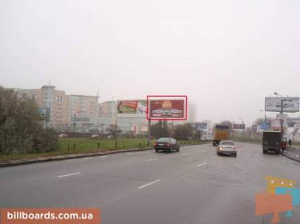 Призма  в Киеве пр.Броварской  (разд. клумба)(М)"Левобер. - 26987 фото 1